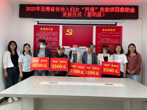 微信图片_20230621104957