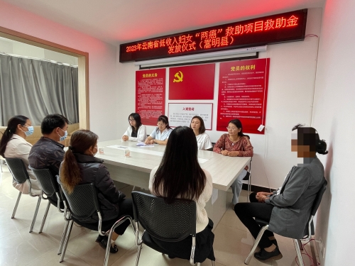 微信图片_20230621105003