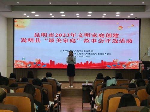 微信图片_20230628141234