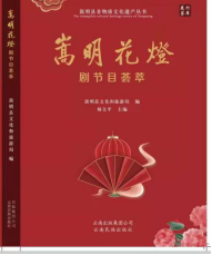 图片2
