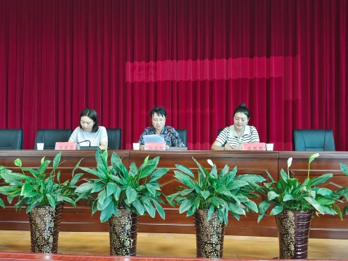 微信图片_20230707171602