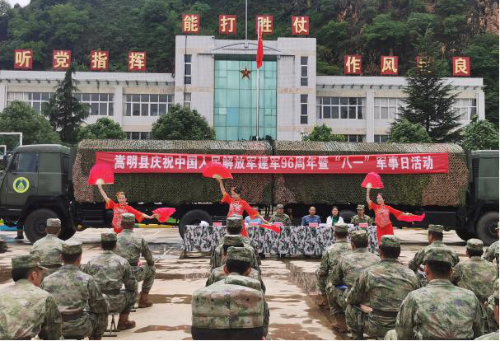 图片7