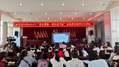 微信图片_20230815154304