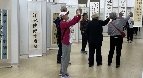 微信图片_20230821163028