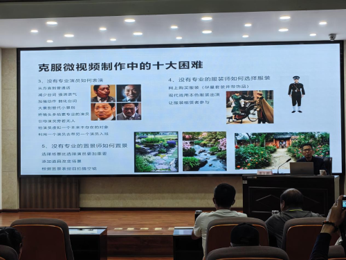 图片 3