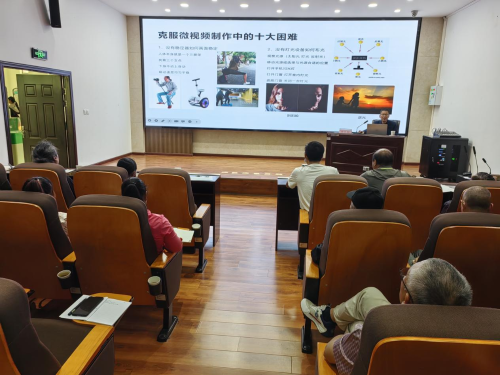 图片 4