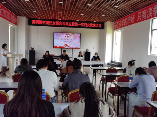微信图片_20230907164201