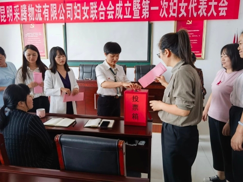 微信图片_20230907110609_1