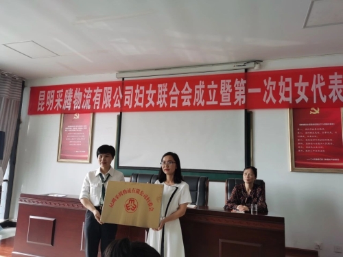 微信图片_20230907110609