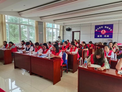 微信图片_20230906111934