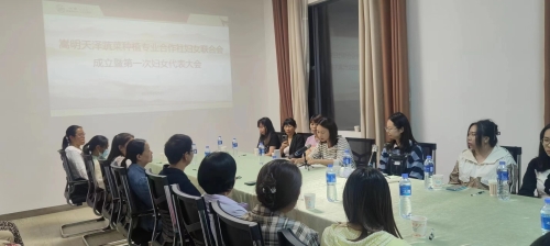 微信图片_20230908152306