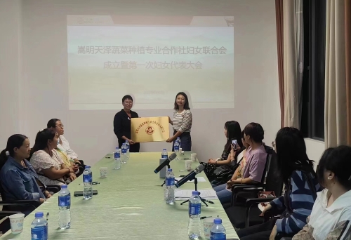 微信图片_20230908152420