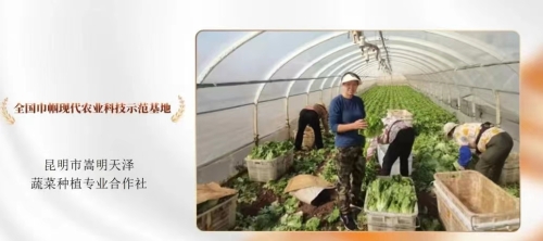 微信图片_20230911112633