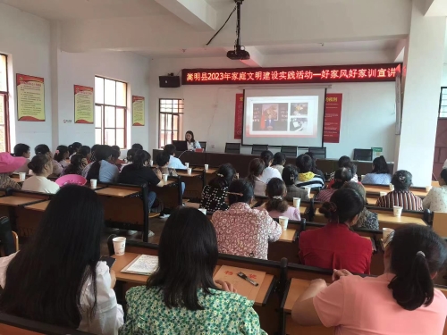 微信图片_20230911140449
