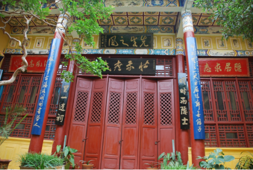 图片 3