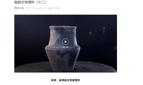 图片 5