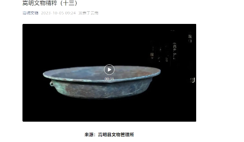 图片 4