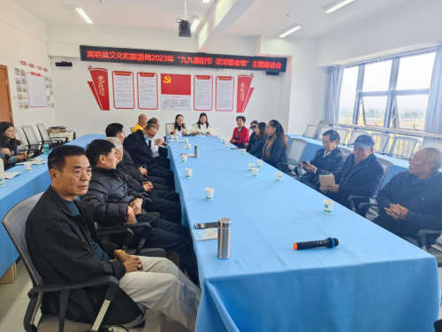图片 2