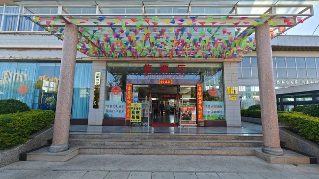 图片1