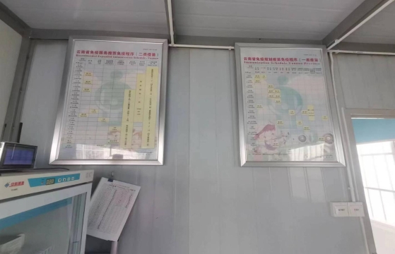 图片24