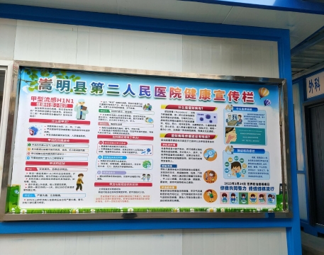 图片25