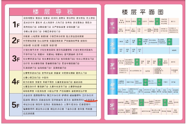 图片30