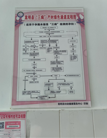 图片32.pjg