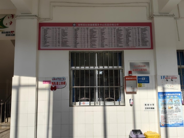 图片34