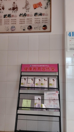 图片40