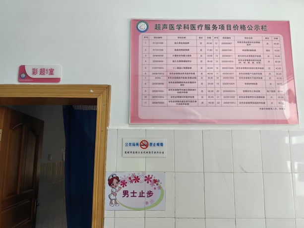 图片35
