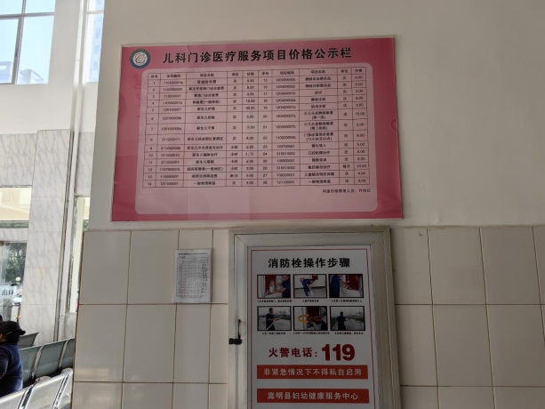 图片36