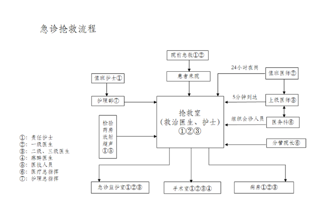 图片45