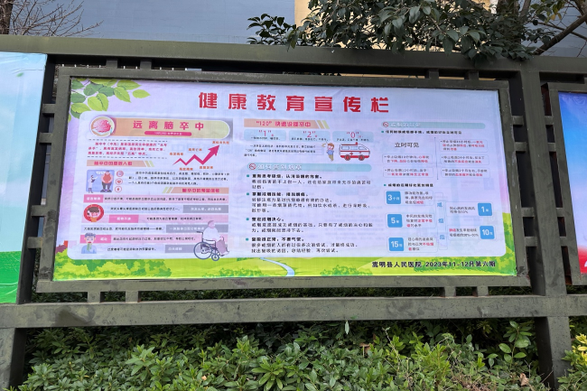图片53