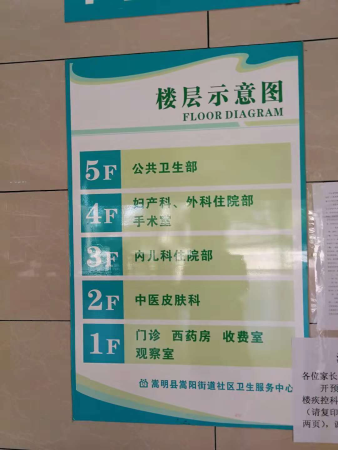 图片66