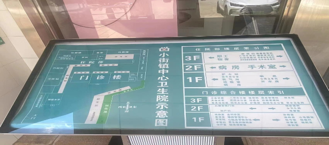 图片74