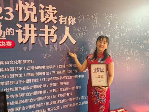 图片 2