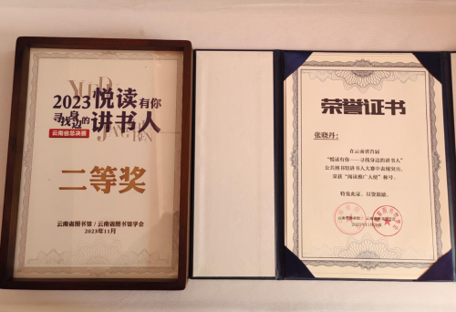 图片 3