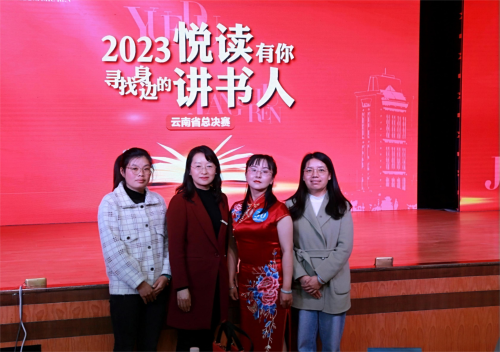 图片 4