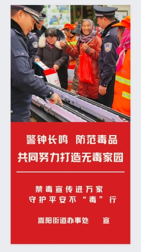 微信图片_20231228091629