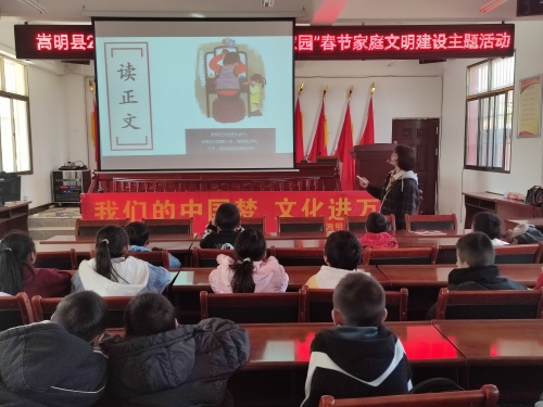 微信图片_20240123094801