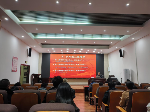 图片 3