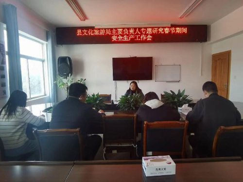 图片 2