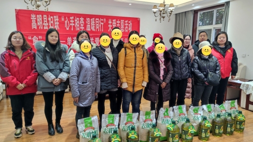 微信图片_20240129140331