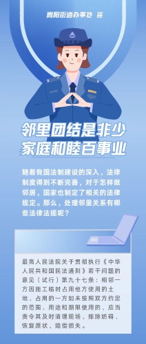 fcd07cf6e6a4ee3b<span style='background-color:;'>331330024702078</span>