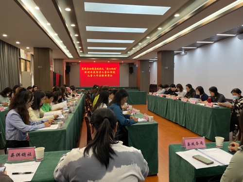 微信图片_20240422154953