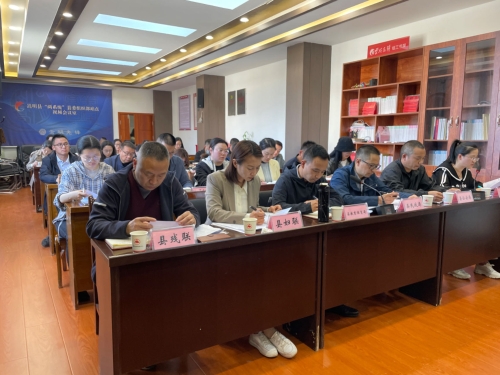 微信图片_20240315092720