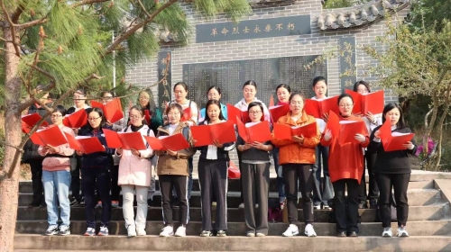 微信图片_20240424095951