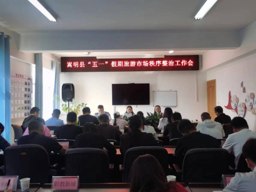 图片 2