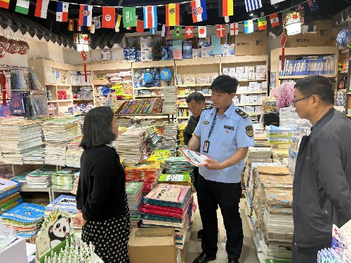 图片 1