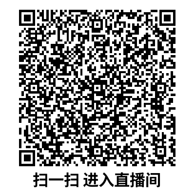 微信图片_20240508134428